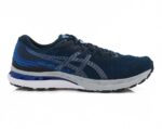 A right-hand side view of the Asics Gel Kayano 28, in French Blue/Electric Blue.