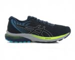 A right-hand side view of the Asics Gel Cumulus 22, in French Blue/Black.