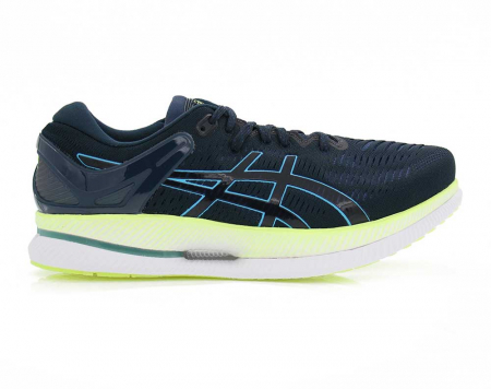 A right-hand side view of the Asics MetaRide, in French Blue/Digital Aqua.