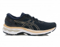 A right-hand side view of the Asics Gel Kayano 27, in French Blue/Champagne.