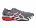 A right-hand side view of the Asics GT 2000 9, in Metropolis/Pure Silver.